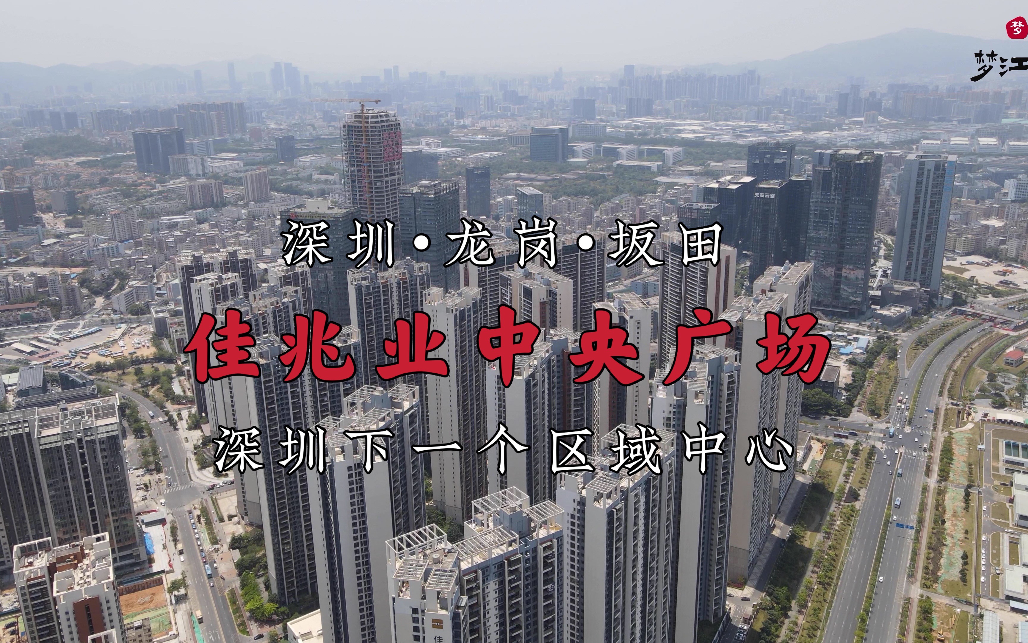 开云体育中国-深圳佳兆业客场逆转，重庆力帆遭遇惊艳的简单介绍