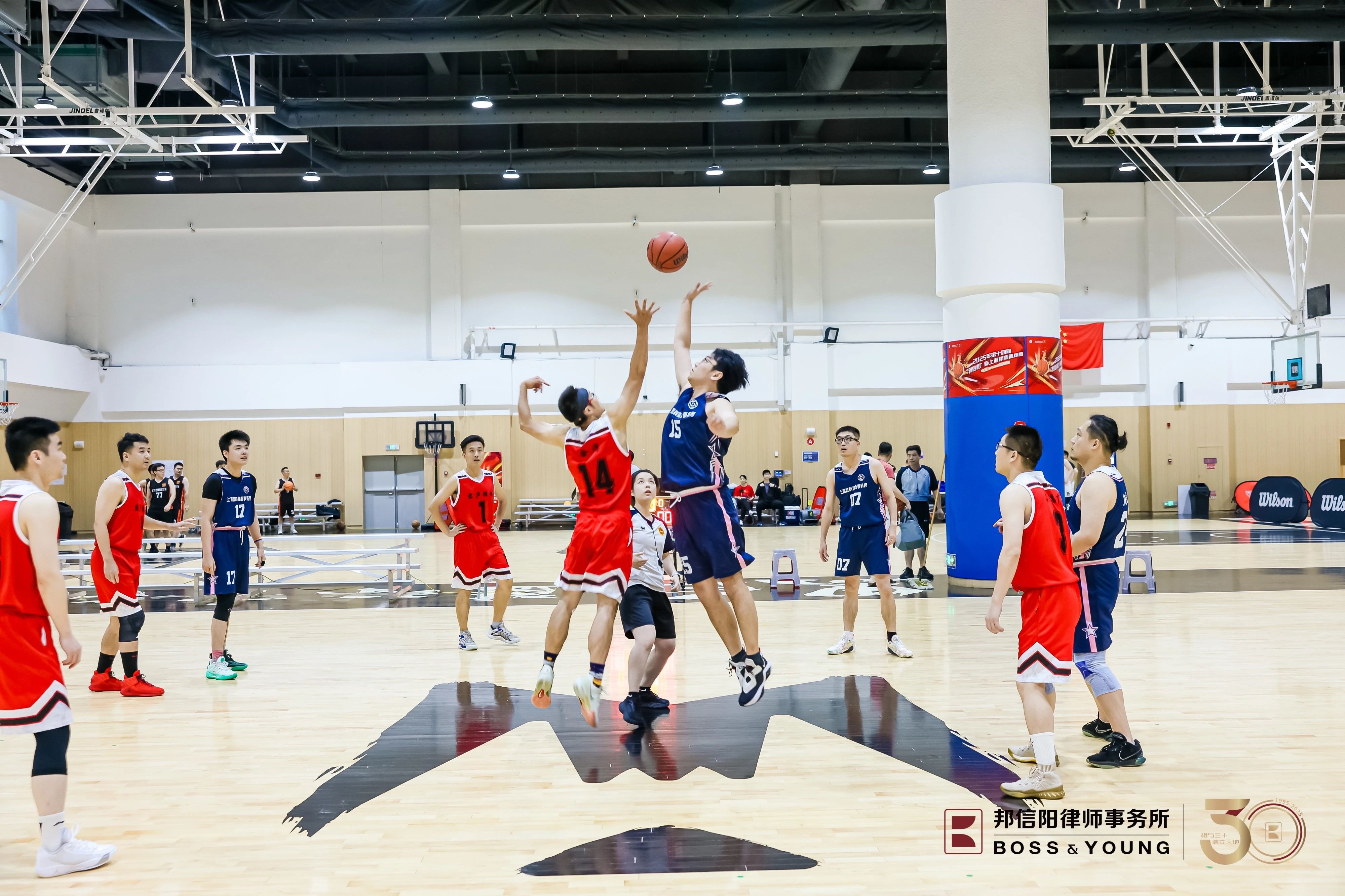 开云体育登录-激励豪情澎湃,球员奋勇拼搏