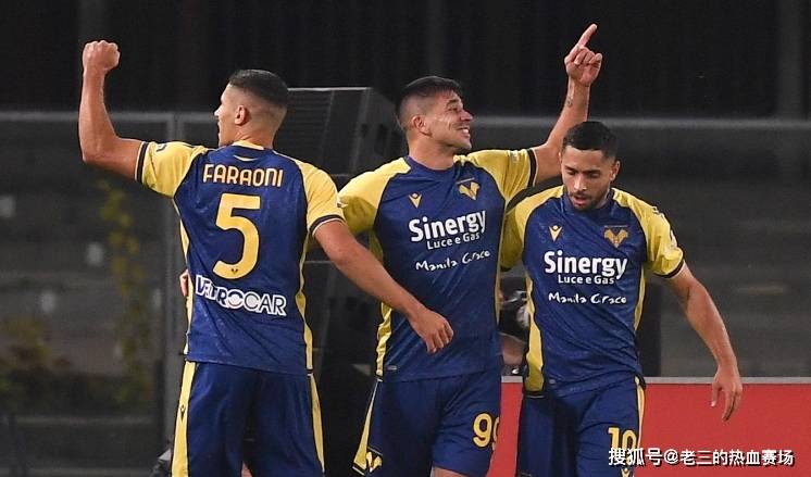 包含维罗纳惊艳表现，米兰不敌客场剧败的词条