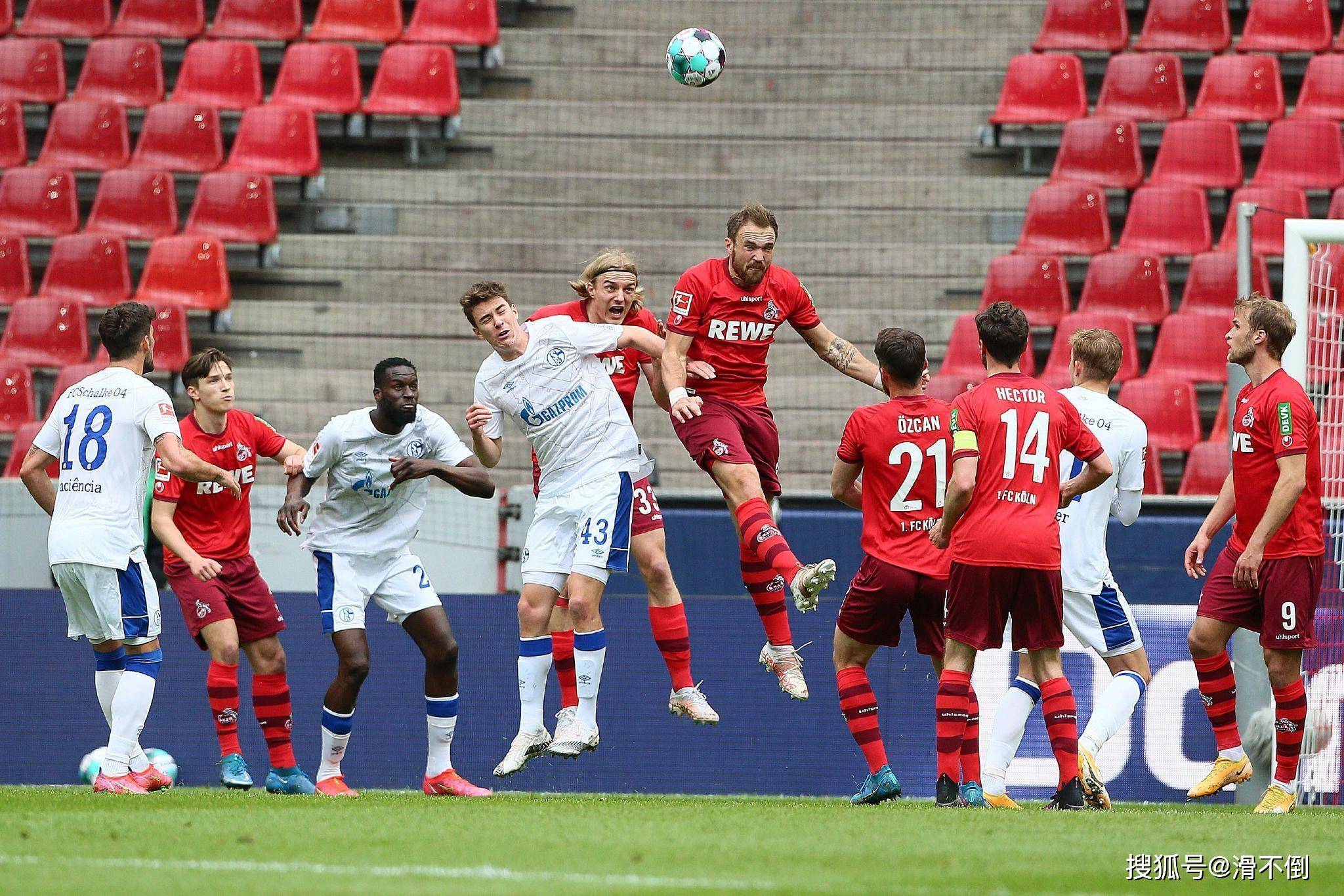 开云体育-莱加内斯险胜巴列卡诺