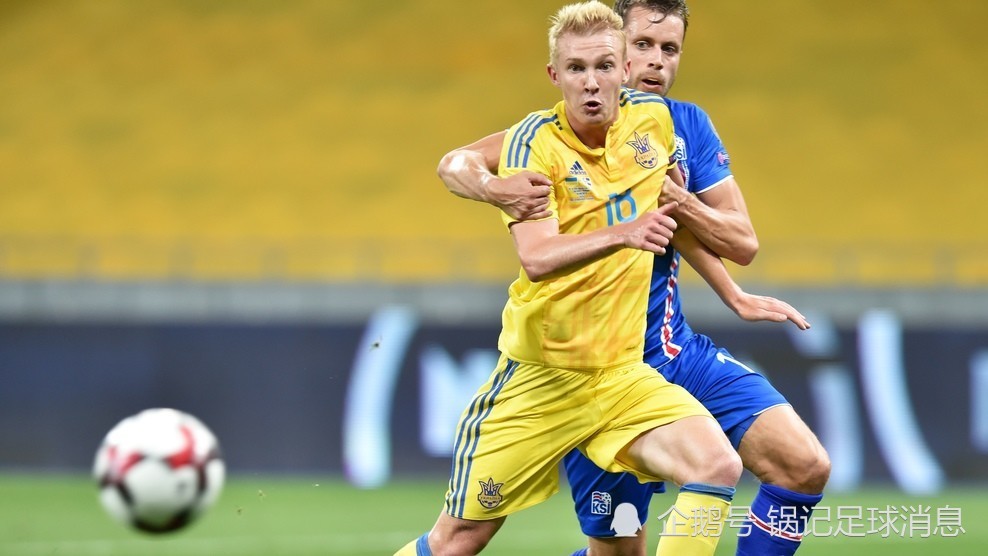 开云体育下载-德国遭遇乌克兰逼平,积分榜居首的简单介绍