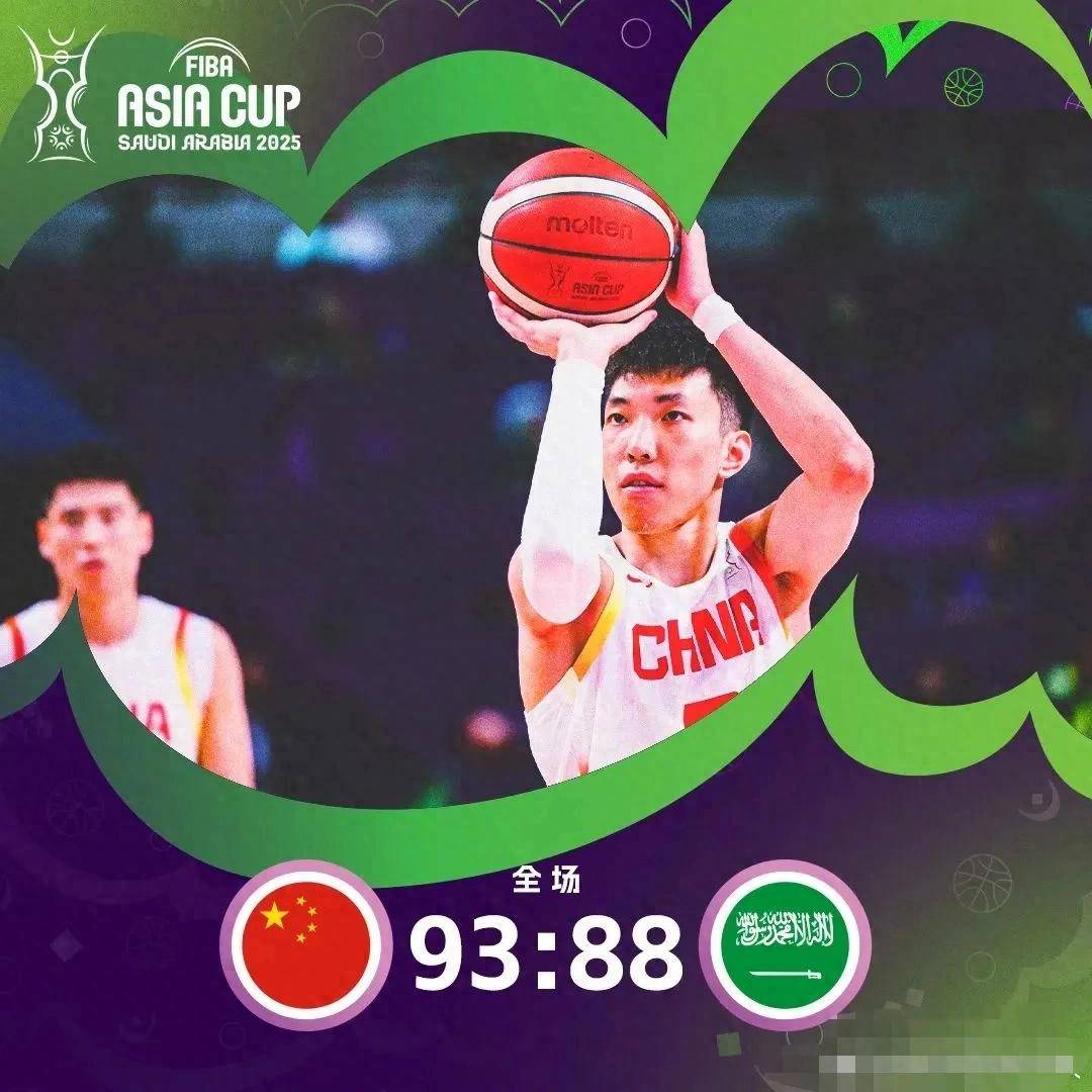 开云体育入口-关于沙特队冲击亚洲第一,唯有胜利不可辜负的信息