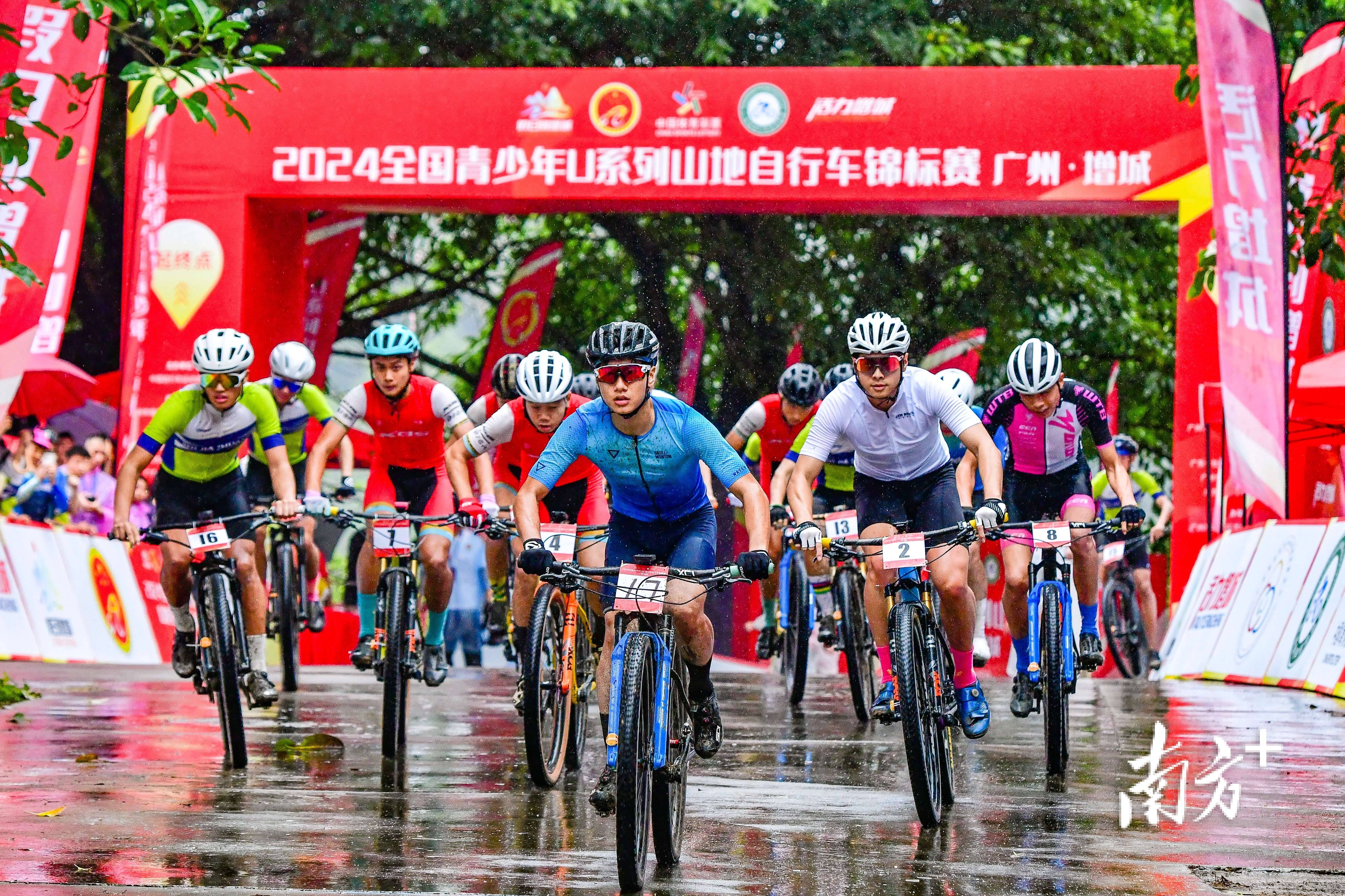 开云APP-自行车锦标赛幸运女选手夺冠