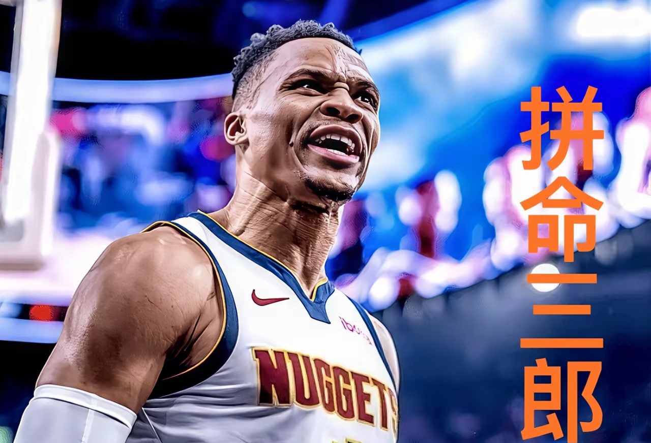 包含威少独揽44+21+14,雷霆射爆老鹰的词条 包含威少独揽44+21+14,雷霆射爆老鹰的词条