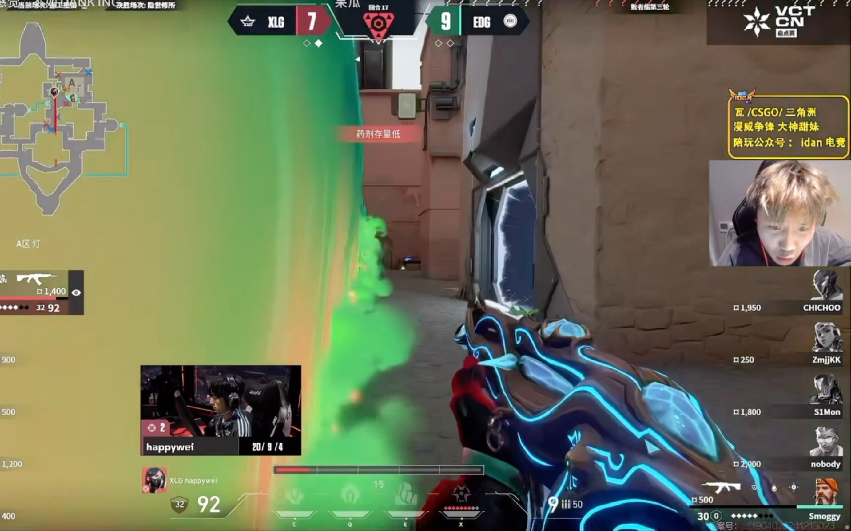 包含XL鏖战IG,Knight2高光表现的词条 包含XL鏖战IG,Knight2高光表现的词条