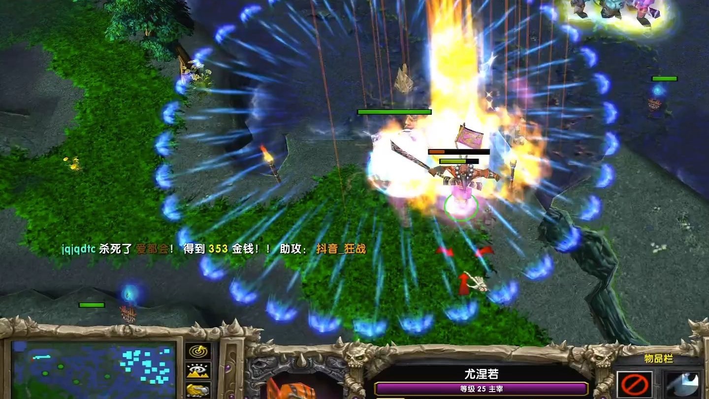 开云体育中国-连胜势头难挡!Dota2豪取十连胜的简单介绍