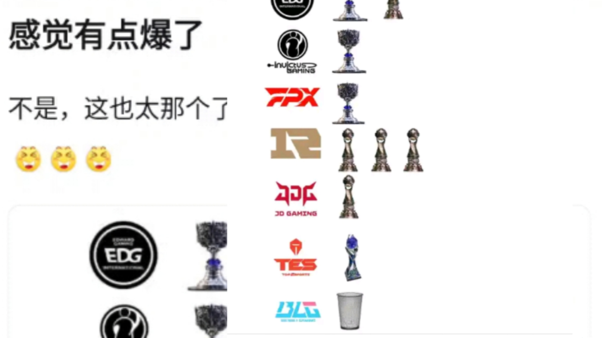 开云体育入口-包含一场经典之战！LPL点燃球迷热情的词条