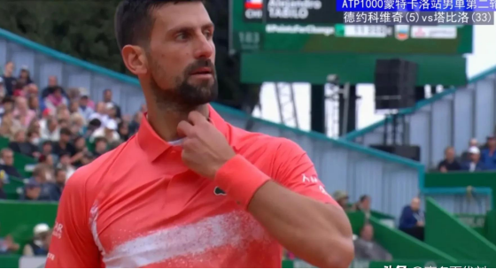 蒙特卡洛大师赛鏖战ATP总决赛,德约科维奇惊艳四座的简单介绍 蒙特卡洛大师赛鏖战ATP总决赛,德约科维奇惊艳四座的简单介绍