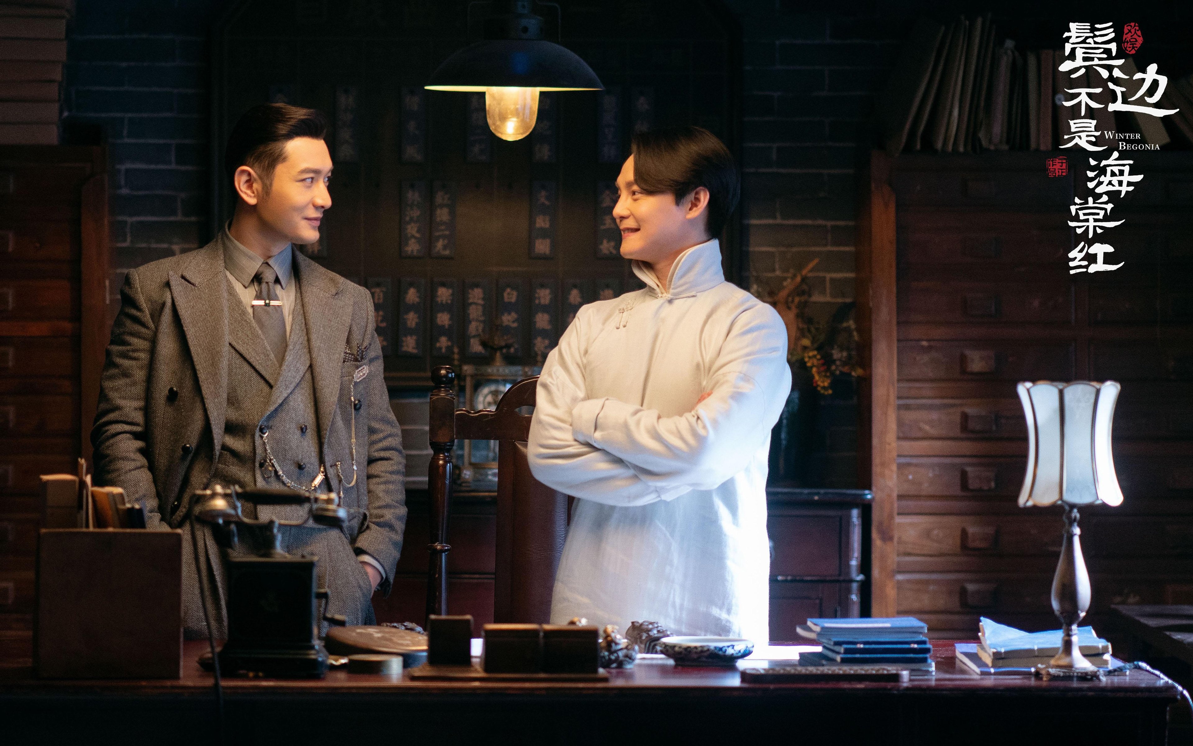 节奏大师与关键先生，北京队的掌控力与德罗赞的致命一击