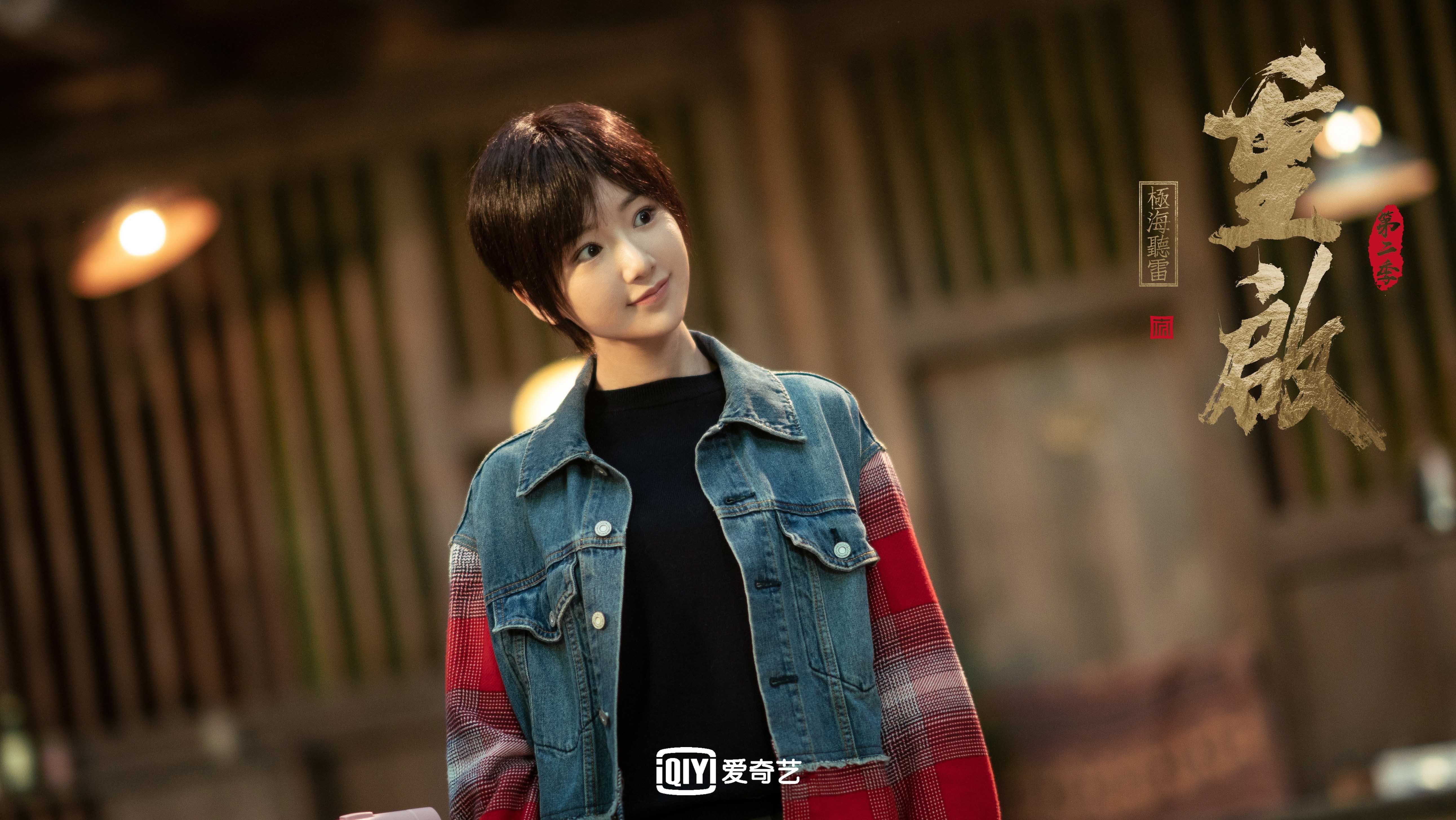 当劳塔罗虚拟降临国家德比之夜，一位节奏大师的战术想象