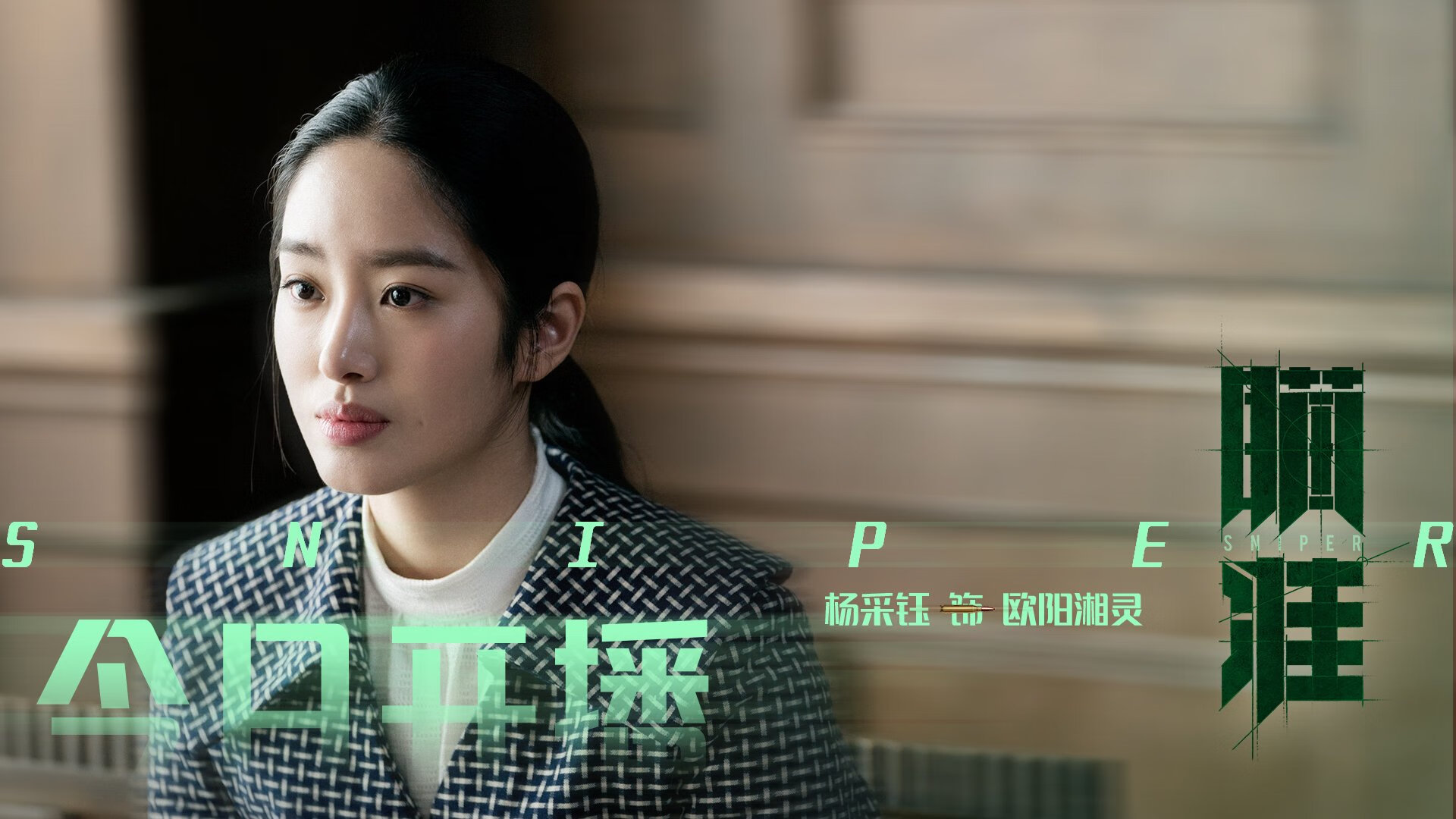 足球双子星，阿尔瓦雷斯闪耀南美，乌克兰铁血克敌搅动欧战