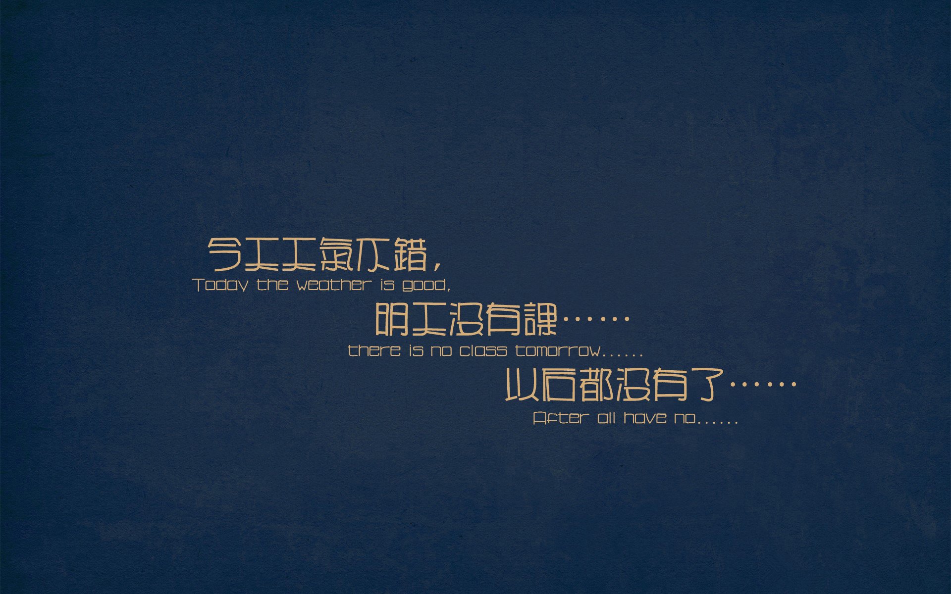 京多安绝杀建功,丹麦读秒逆转墨西哥