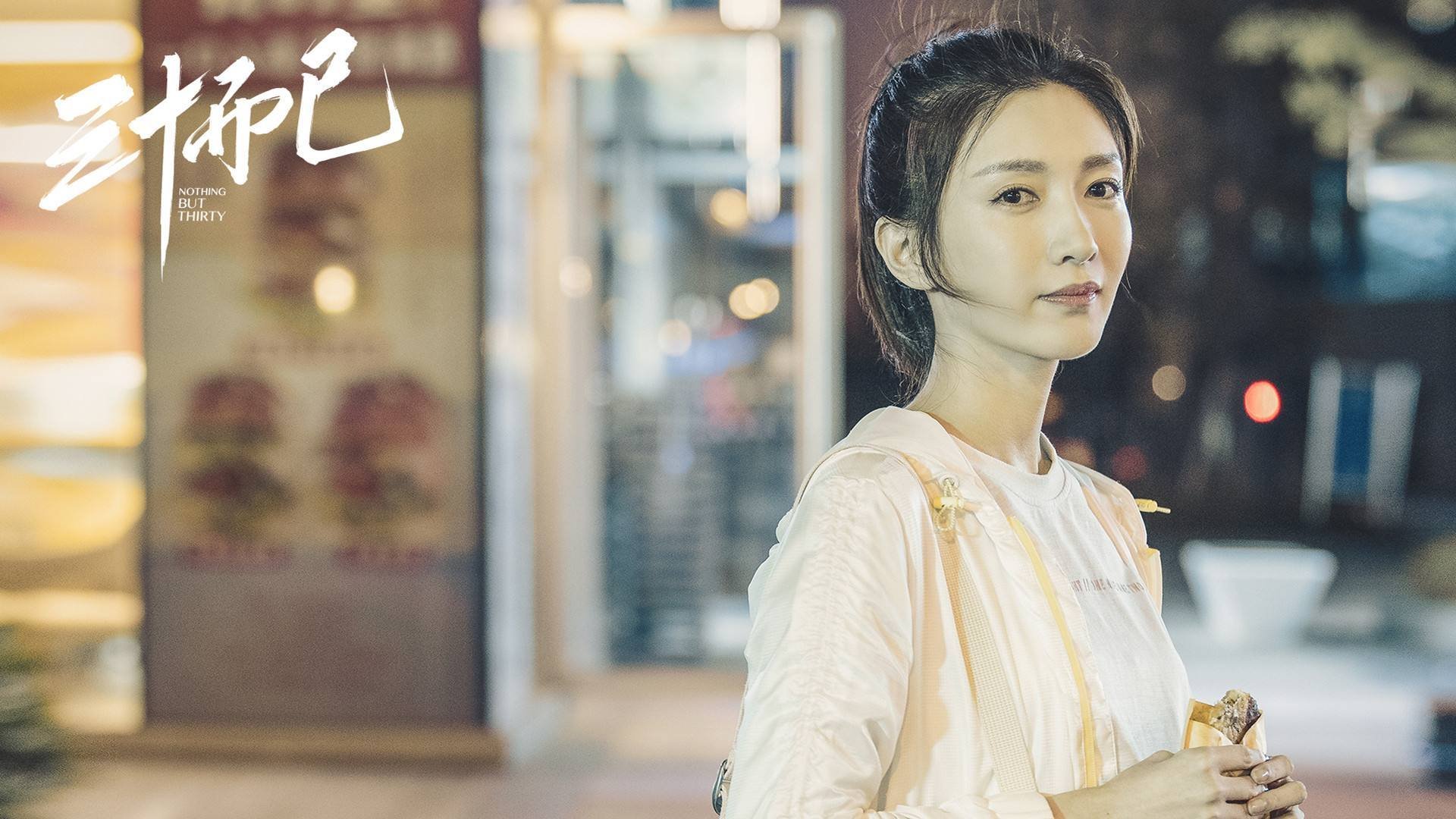 灵魂节拍器,当欧冠鏖战与东契奇同在