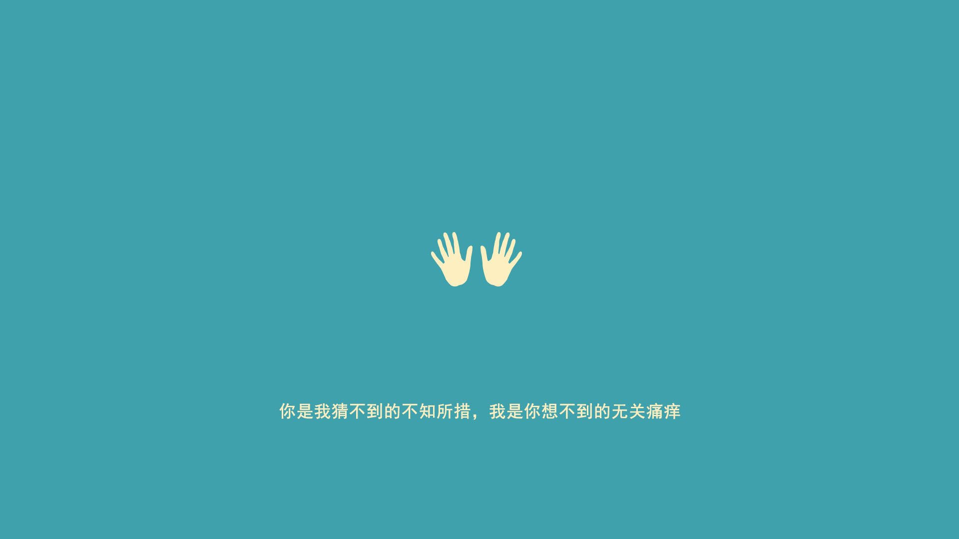 开云平台-节奏制胜，篮网窒息掌控下的开拓者迷途，与拉梅洛·鲍尔的封喉时刻