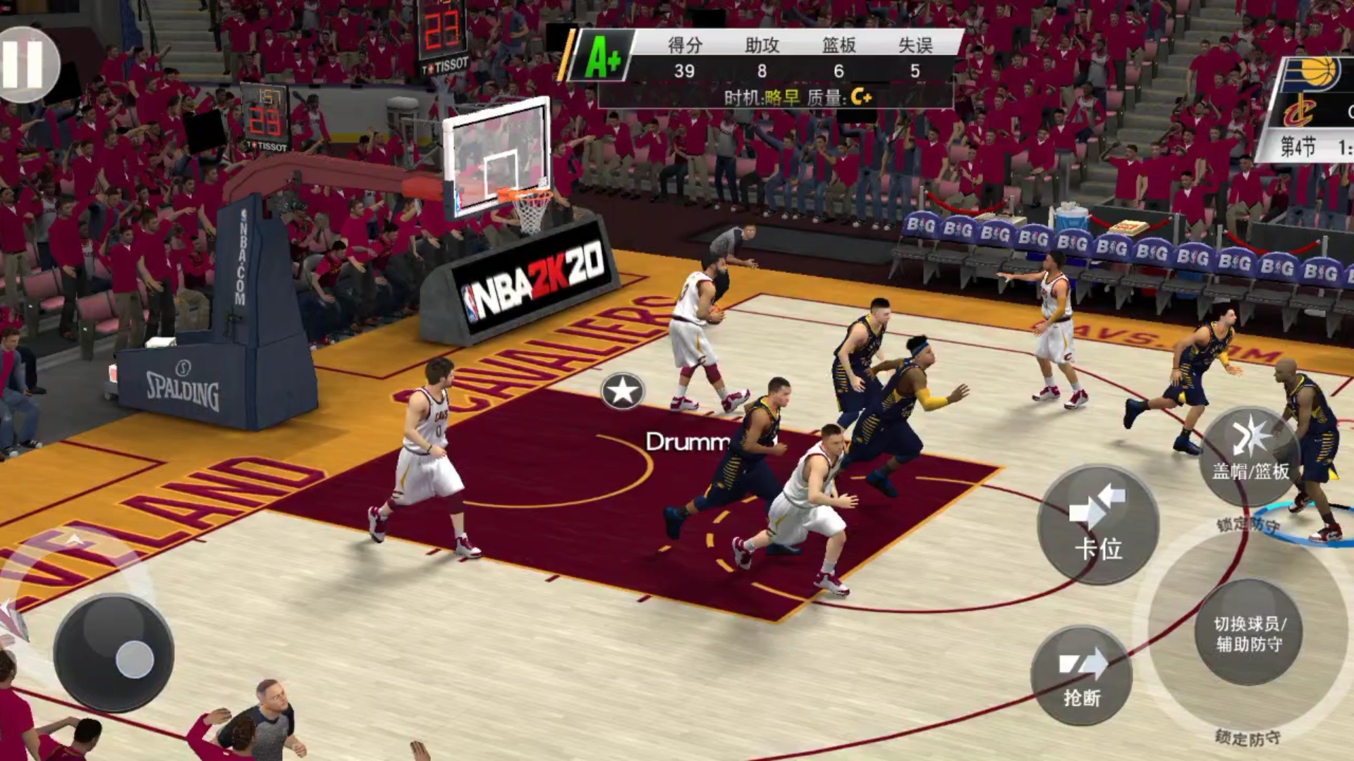 开云体育平台APP-步行者对阵骑士，布克带动全队节奏