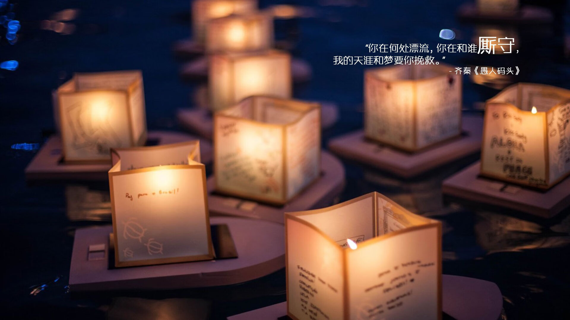 秘鲁血拼AC米兰,阿拉巴的关键先生崛起