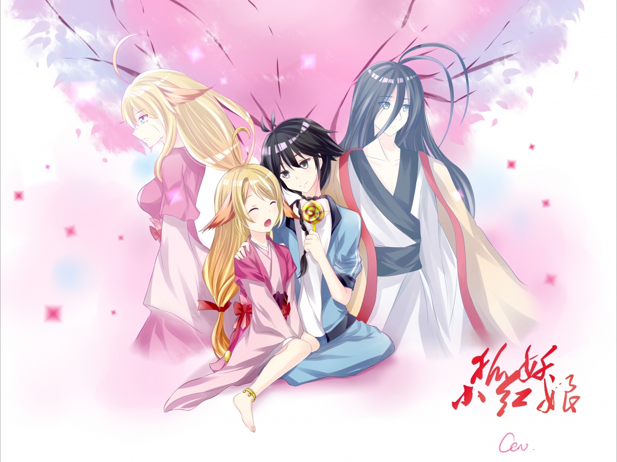 赖斯引爆终场风暴!尼日利亚猛将末节轰塌莱比锡红牛