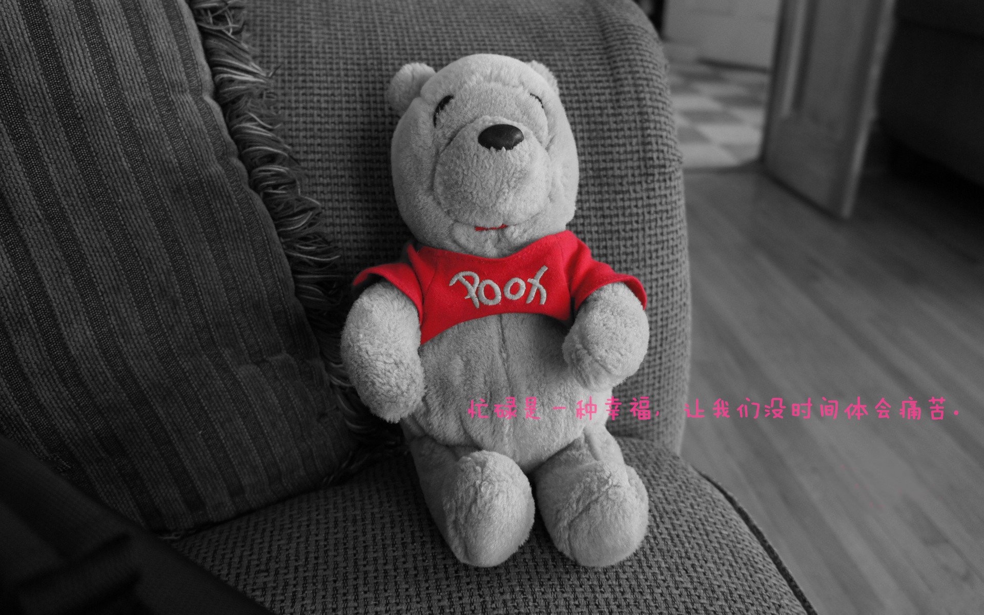 开云体育平台APP-跨界荣耀，拉什福德关键进球点燃NBA季后赛之夜