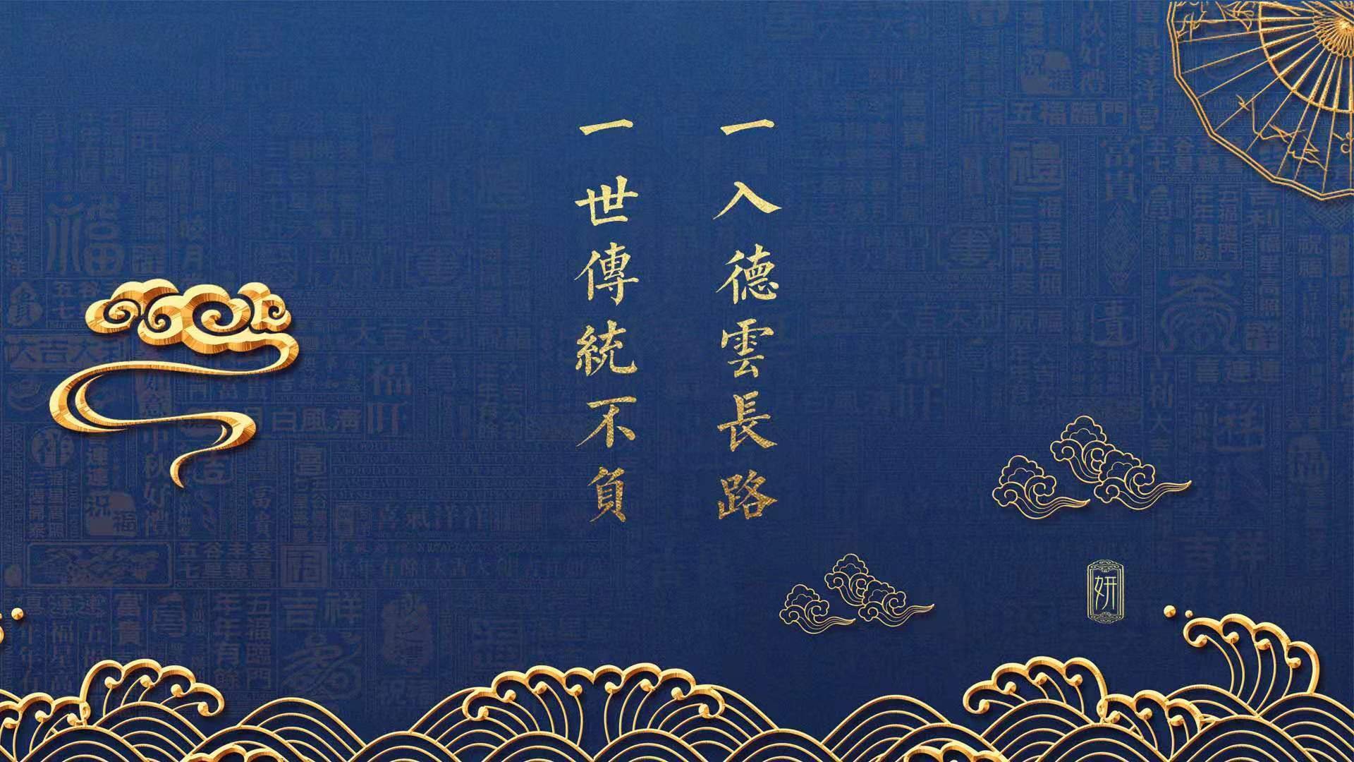 开云体育APP下载-西决生死战焦点对决，土耳其惊险胜洪都拉斯，晋级之路悬一线