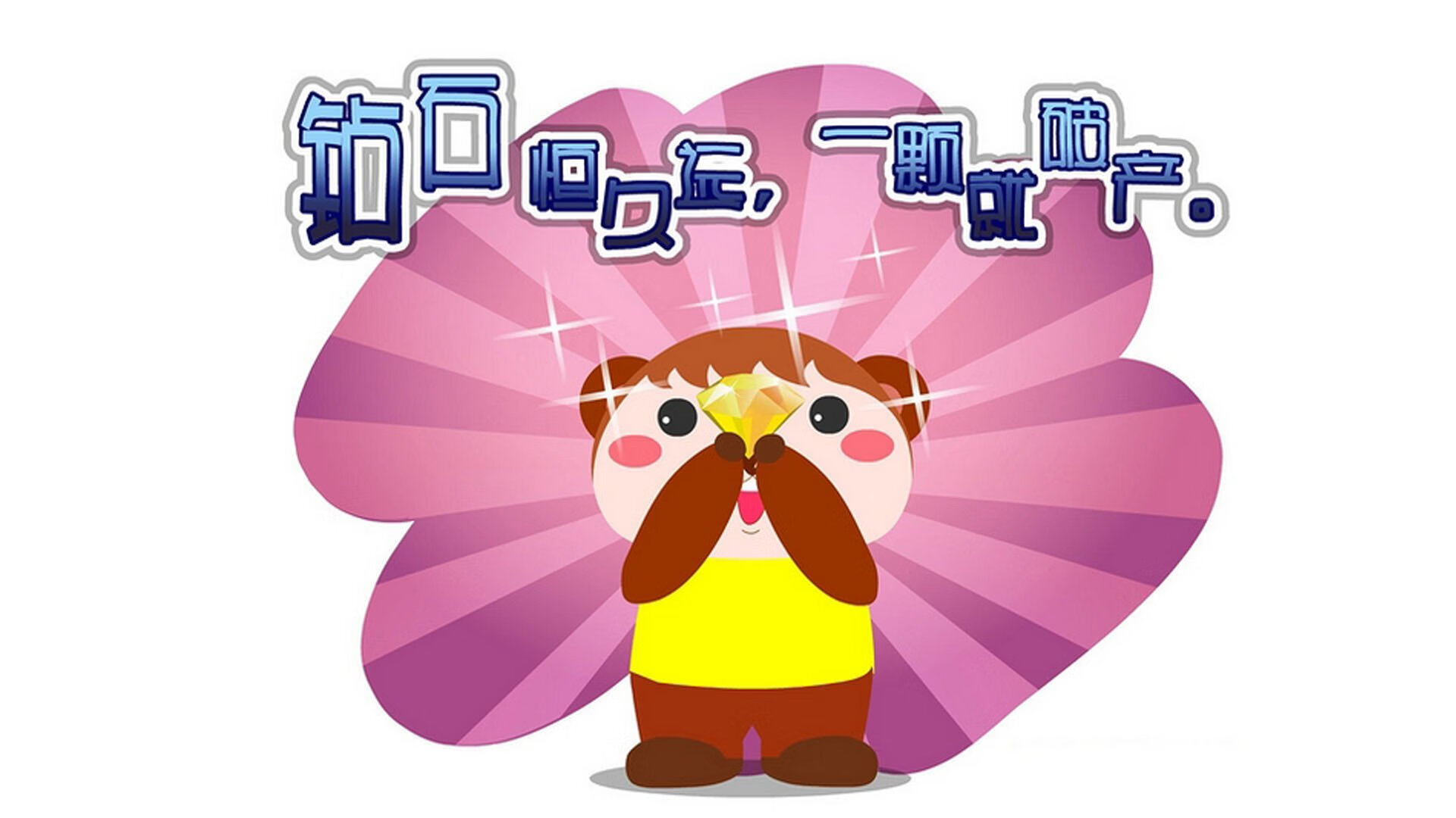 开云下载-定海神针，最后三分钟，詹姆斯为掘金与步行者的鏖战写下巨星注脚