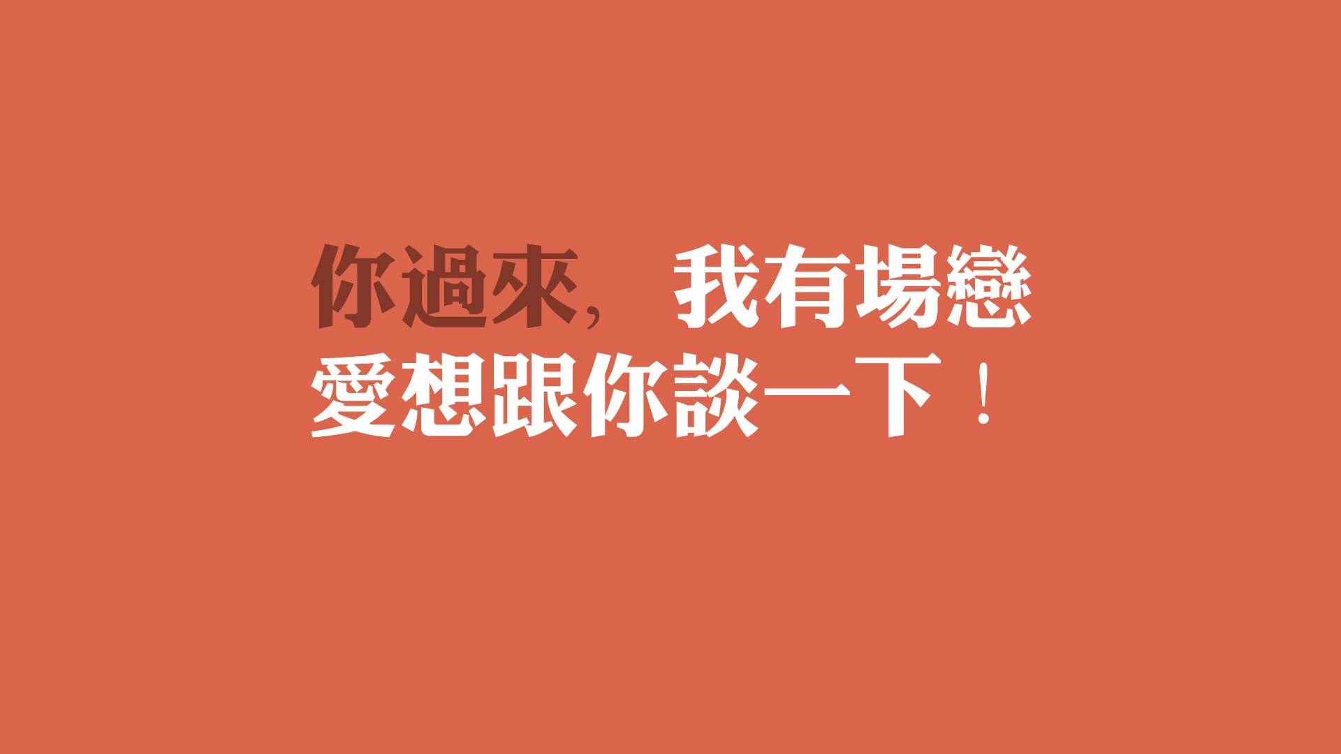 开云APP-沙漠风暴席卷桑巴王国，卡塔尔横扫巴西，库尔图瓦化身叹息之墙