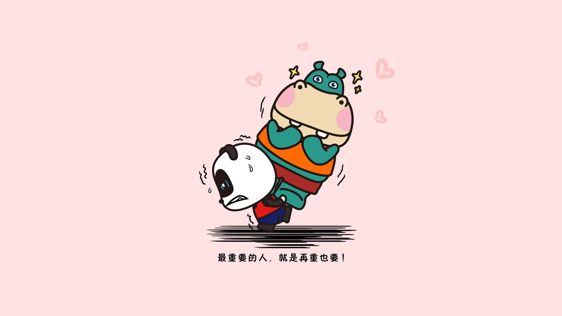 开云APP-南美惊雷，秘鲁高原旋风压制桑巴军团，布罗佐维奇领军演绎进攻美学