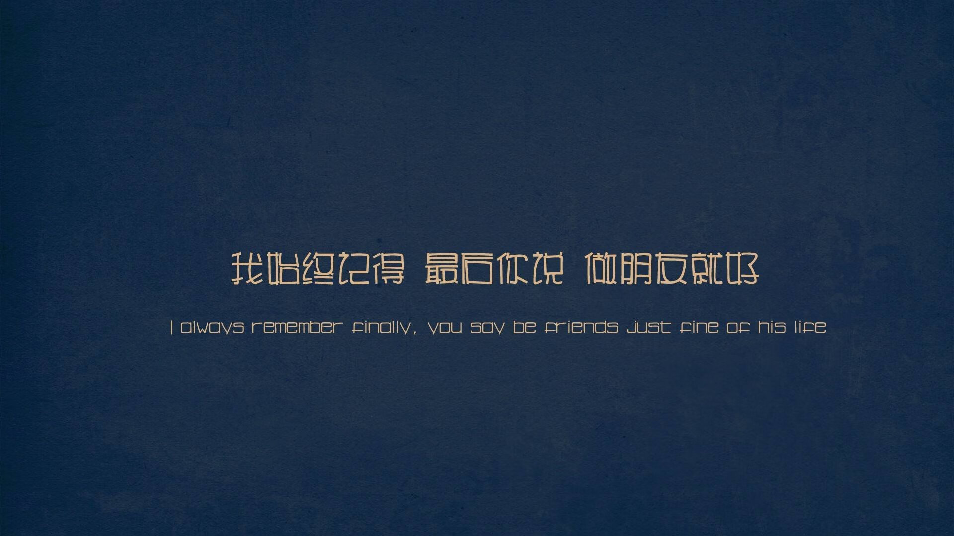 绝境中的桑巴之魂，2026世界杯B组关键战，巴西压哨逆转秘鲁，托纳利导演史诗一战