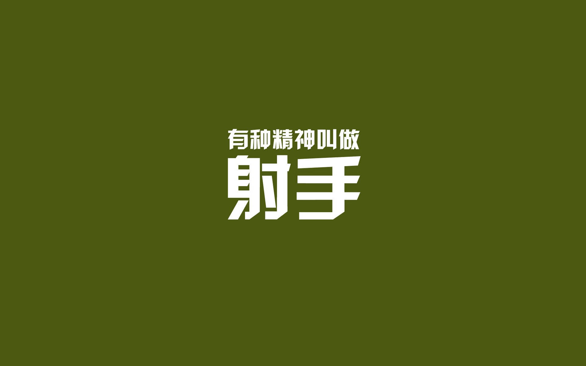 冰火交锋,塔雷米主宰节奏,芬兰与匈牙利激战2026世界杯C组
