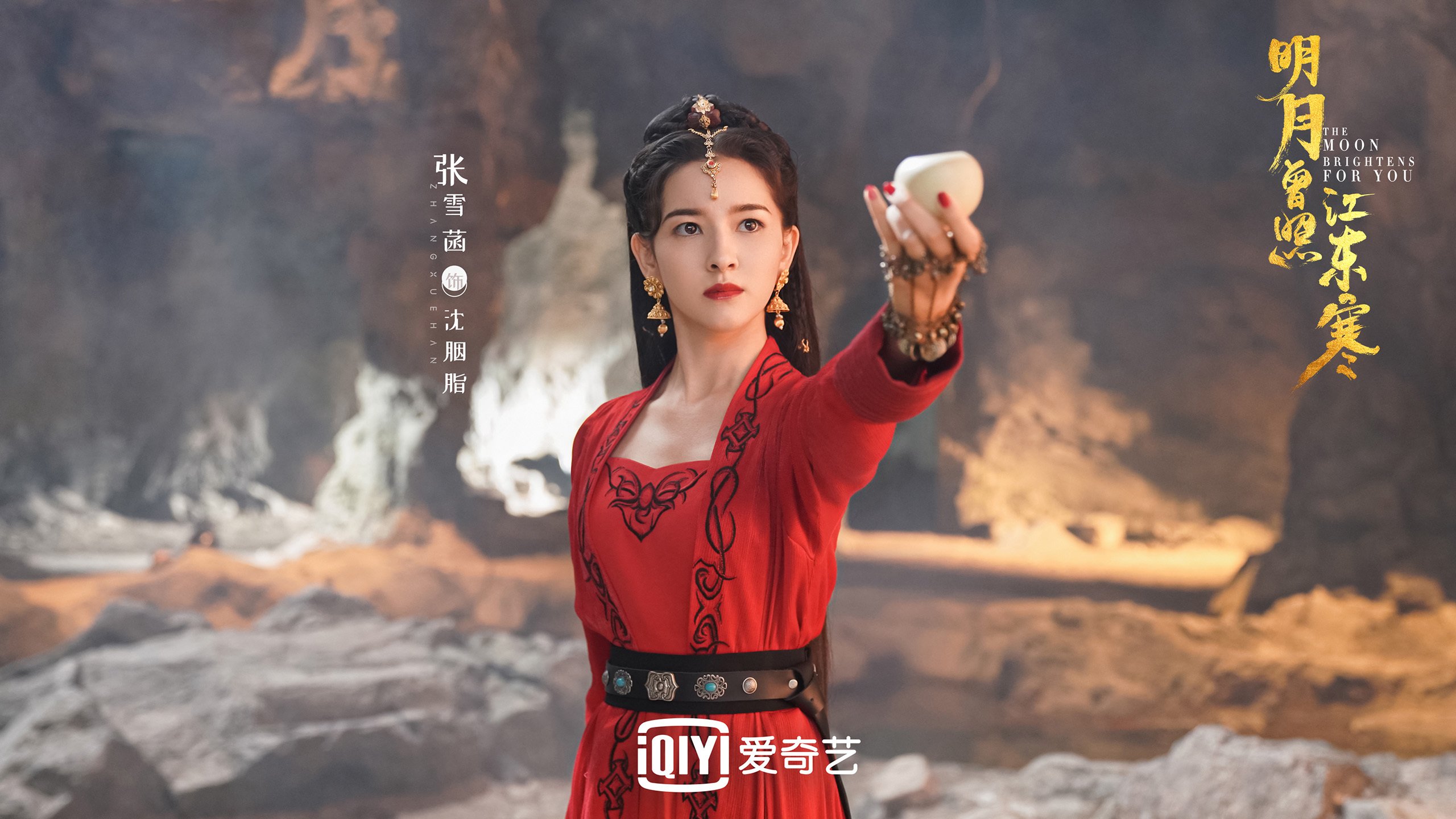 开云体育下载-生死局中的王者之心，加纳铁壁难挡梅西绝杀，葡萄牙险夺世界杯关键积分
