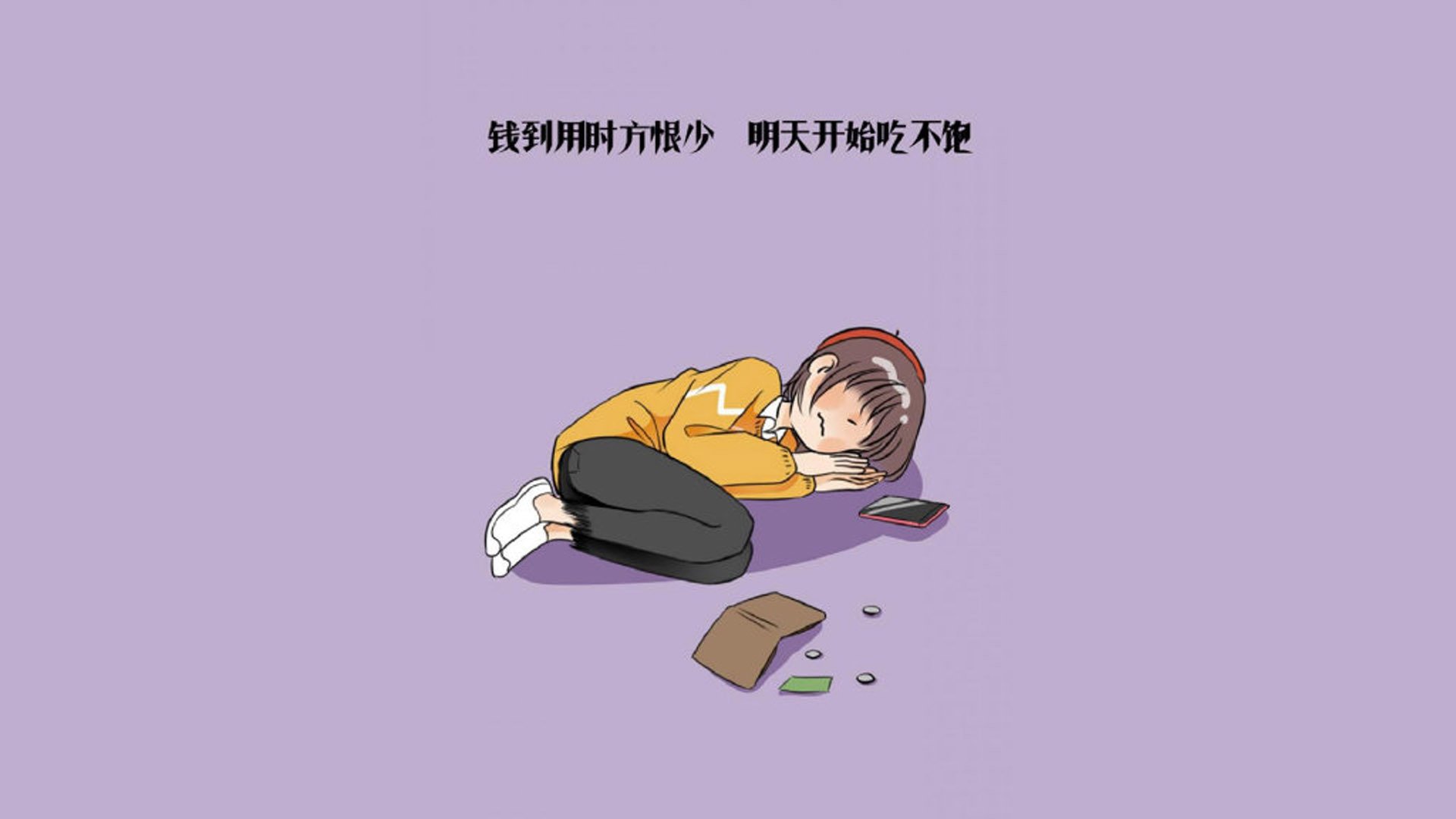 冷门之夜，秘鲁绝地反击，2026世界杯B组首战1-0力克西班牙，坎塞洛虽败犹荣
