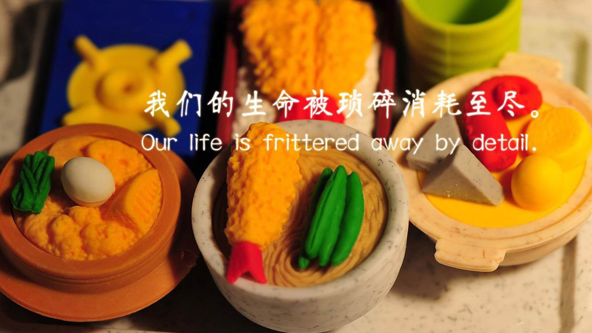 沙漠风暴难敌东欧铁骑,拉什福德独造三球,罗马尼亚力克摩洛哥引爆D组死亡之组